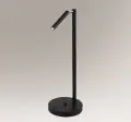 Lampka biurkowa KOSAME czarna 7874 SHILO