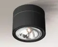 Tuba natynkowa HIMI czarna 1121 SHILO