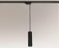 Lampa spot na szynoprzewód NODA czarna 7954 SHILO