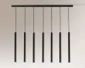 Lampa wisząca 7xGU10 YABU czarna 5529 SHILO