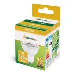 Żarówka LED GU10 6W 430lm 4000K Biała Neutralna kątświecenia  10 ° 