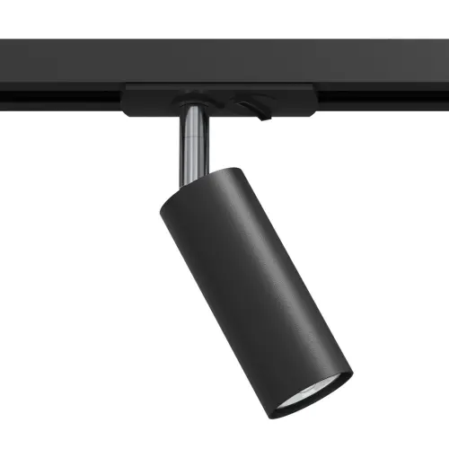 Spot Ace track 40 - Czarny - szynoprzewód 230V (165mm) 6252 Brosline