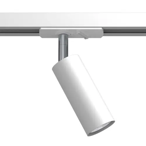 Spot Ace track 40 - Biały - szynoprzewód 230V (165mm) 6253 Brosline
