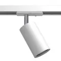Spot Ace track 55 - Biały - szynoprzewód 230V (165mm) 6255 Brosline
