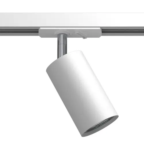 Spot Ace track 55 - Biały - szynoprzewód 230V (165mm) 6255 Brosline