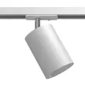 Spot Ace dif track 80 - Biały - szynoprzewód 230V (165mm) 6257 Brosline