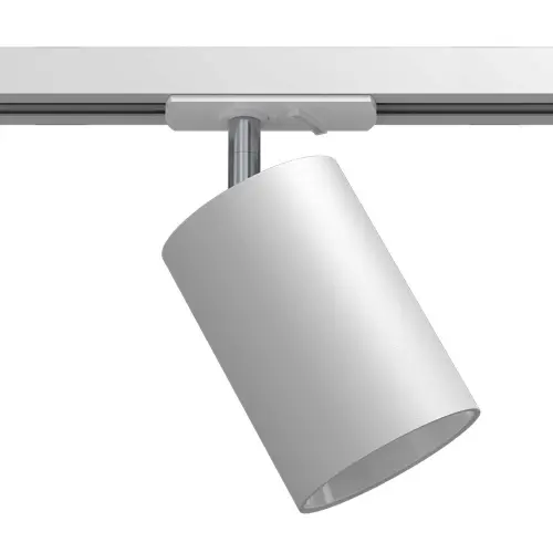 Spot Ace dif track 80 - Biały - szynoprzewód 230V (165mm) 6257 Brosline