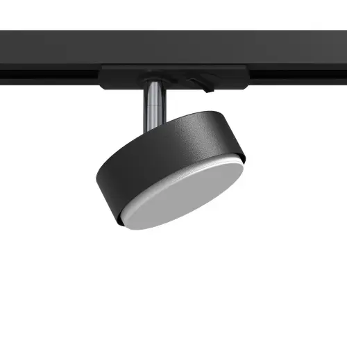 Spot Drop track - Czarny - szynoprzewód 230V (95mm) 6258 Brosline