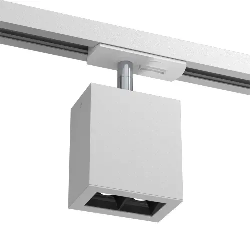 Spot A-glare track 2 - Biały - szynoprzewód 230V (150mm) 6321 Brosline