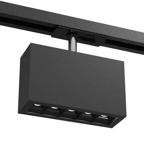 Spot A-glare track 5 - Czarny - szynoprzewód 230V (150mm) 6323 Brosline