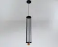 Lampa wisząca IHI BLACK z końcowkami w kolorze miedzi SHILO DOHAR