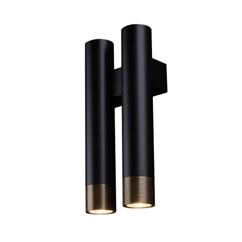 Kinkiet Eido 2 - Czarny-patyna mat (350 mm) 8270 (Amplex) Antigo