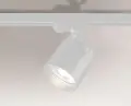 Reflektor na szynoprzewód 1xES111 TENRI biały 7702 SHILO