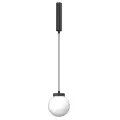 Lampa wisząca iO 1 mini - Czarna (160 mm) 5073 (Shilo) Antigo