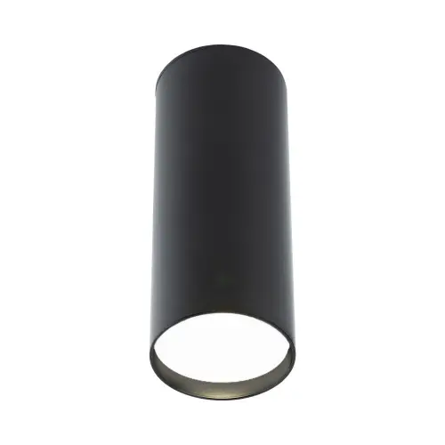 Plafon Kobe - Czarny (200 mm) 1082 (Shilo) Antigo