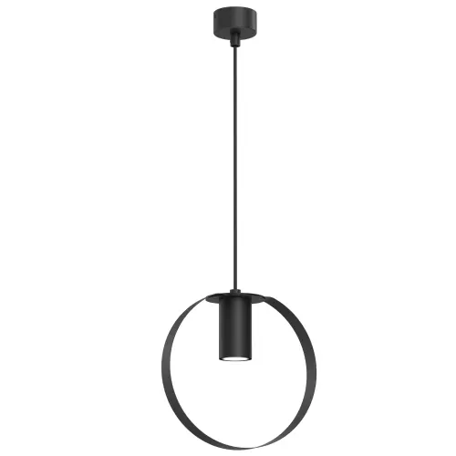 Lampa wisząca Ortiga 1 - Czarna (200 mm) 5041 (Shilo) Antigo