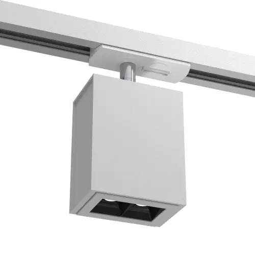 Spot A-glare track 2 - Biały - szynoprzewód 230V (150mm) 6320 Brosline