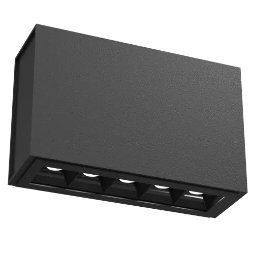 Plafon A-glare 5 - Czarny (90mm) 1037 Brosline