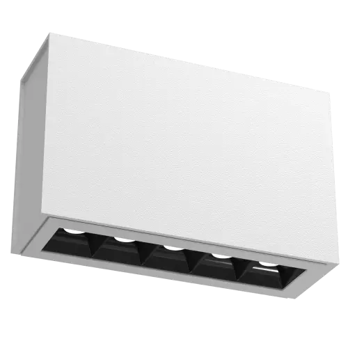 Plafon A-glare 5 - Biały (90mm) 1039 Brosline