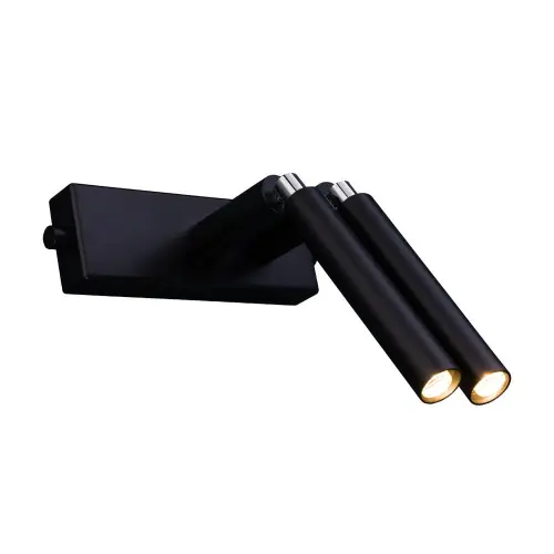 Kinkiet regulowany ALHA E 2 czarny 9014 SHILO DOHAR