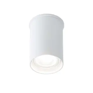 Lampa natynkowa spot 9cm ARIDA biała 7008 SHILO