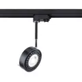 Lampa na szynoprzewód reflektor FUSSA czarna 6601 SHILO