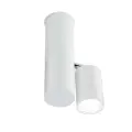Lampa sufitowa SHIMA biała 7205 SHILO