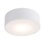 Lampa sufitowa ZAMA LED 4000K biała 8409 SHILO
